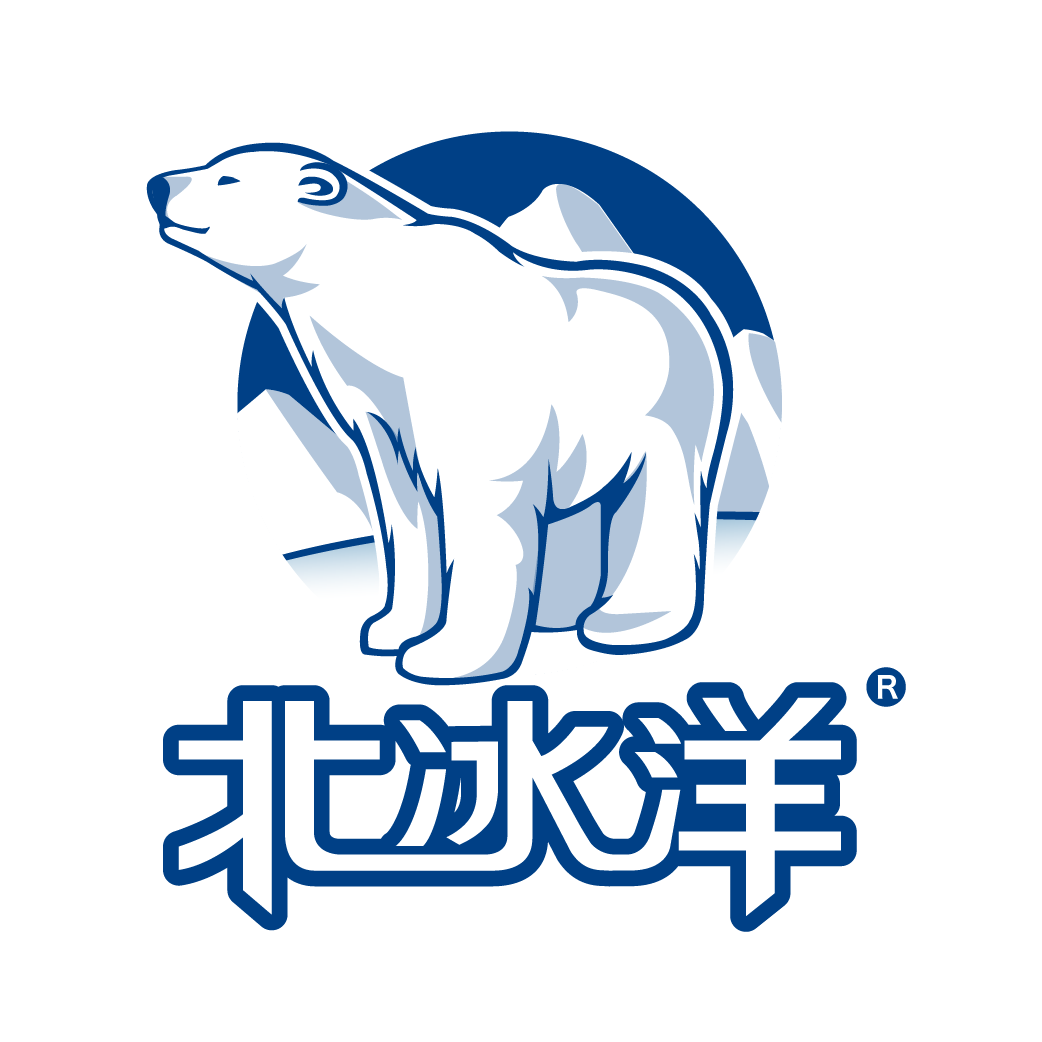 Beijing Arctic Ocean - Cvl Women 10040 Volleyball Score