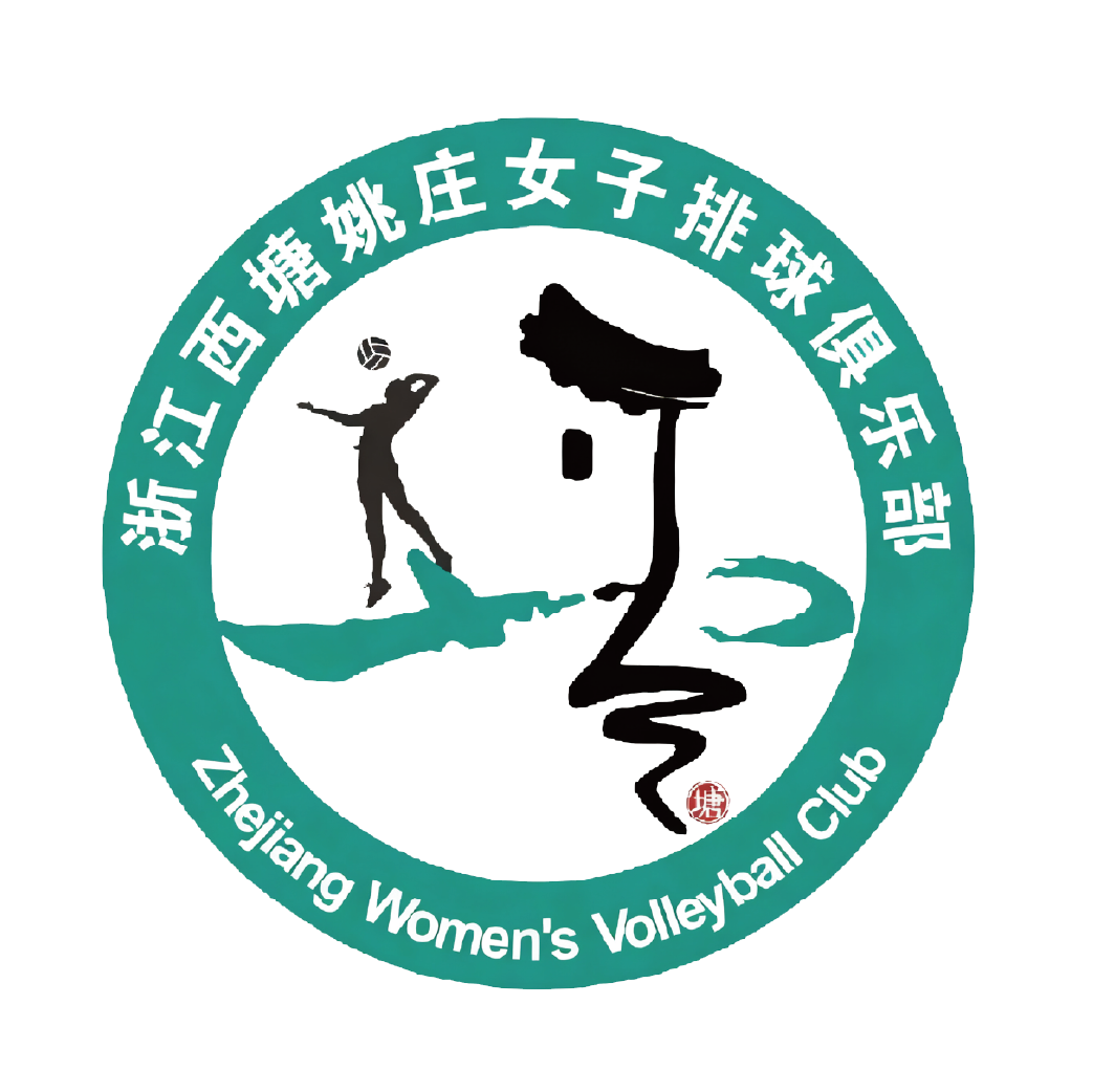 Zhejiang Xitang Yaozhuang - Cvl Women 10040 Volleyball Live Score